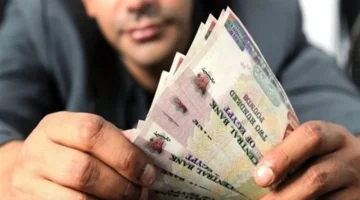 شهادات الادخار بعائد ثابت لمدة 3 سنوات: التفاصيل الدقيقة قبل قرار البنك المركزي اليوم